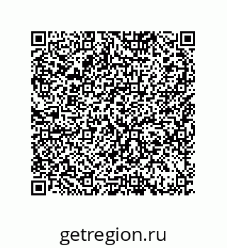 79370812984