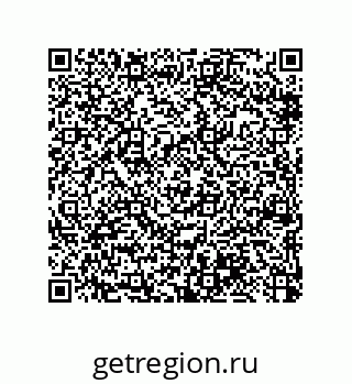 79370812990