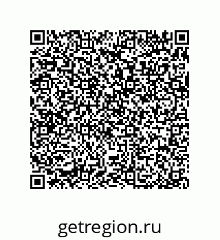 79370812993