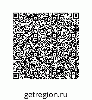 79370813000