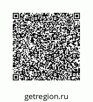 79370813001