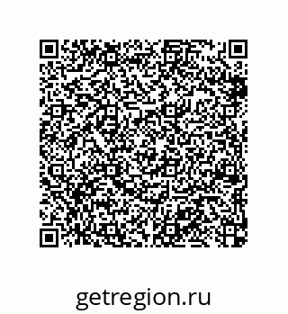 79370813013