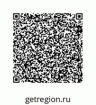 79370813019