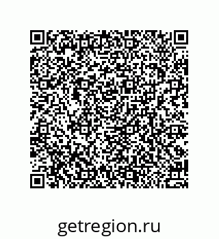 79370813020