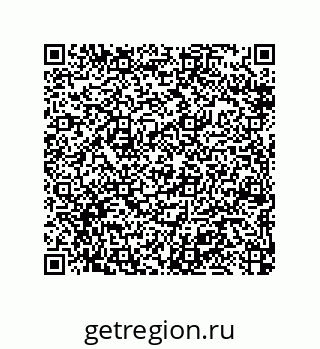 79370813047