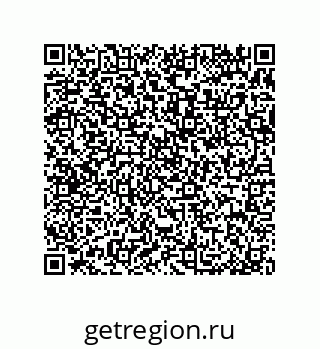 79370813048