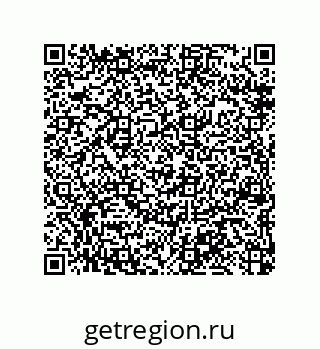 79370813061