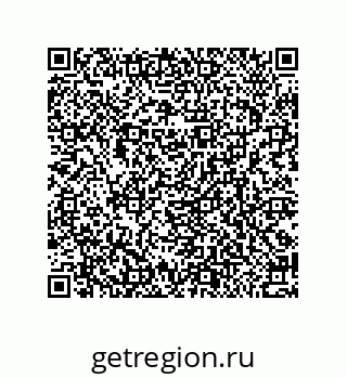 79370813072