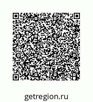 79370813076