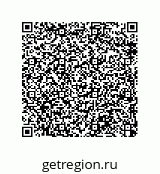 79370813080
