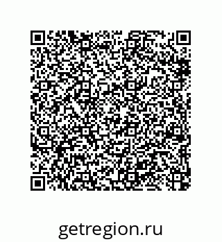 79370813097