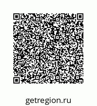 79370813121