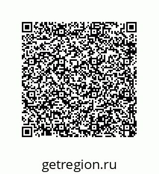 79370813145
