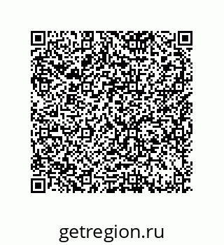 79370813174