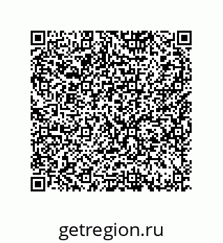 79370813184