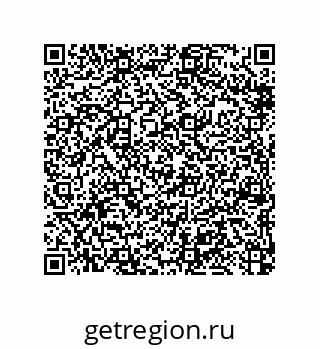 79370813197