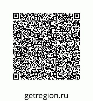 79370813200