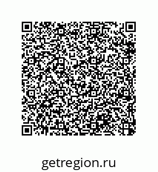 79370813270