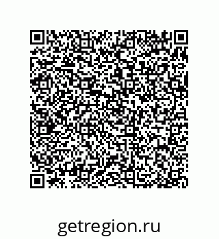79370813283