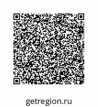 79370813299