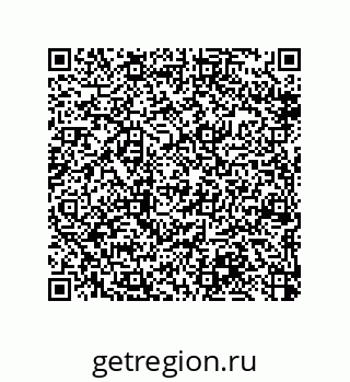 79370813300