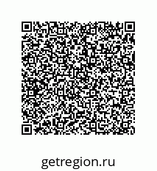 79370813387