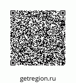 79370813390