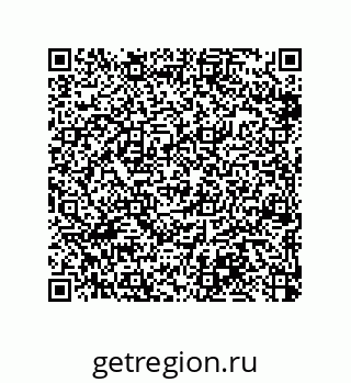 79370813410