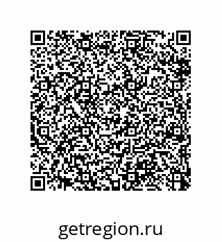 79370813454