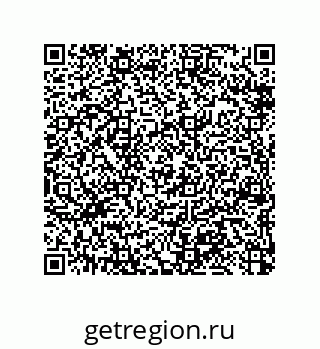 79370813472