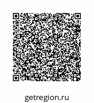 79370813473