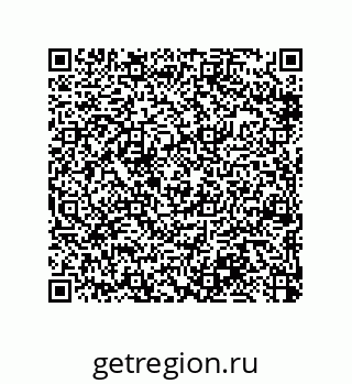 79370813490