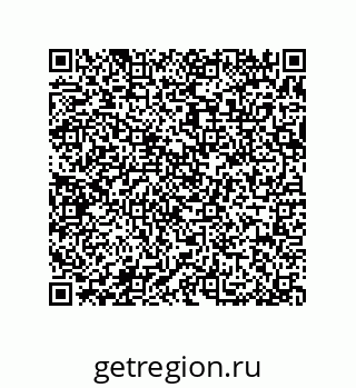 79370813520