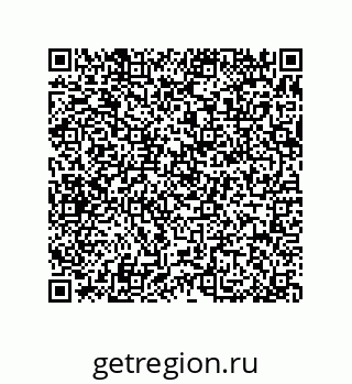 79370813530