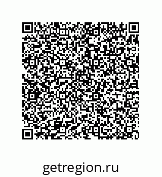 79370813532