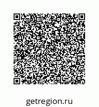 79370813633