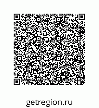 79370813651