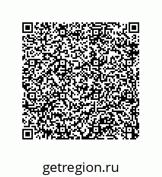 79370813666