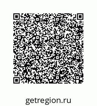 79370813673
