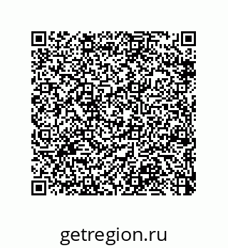 79370813674
