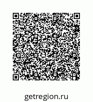 79370813696