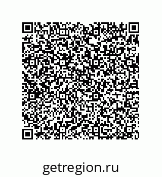 79370813697
