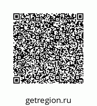 79370813721