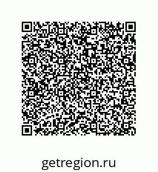 79370813723
