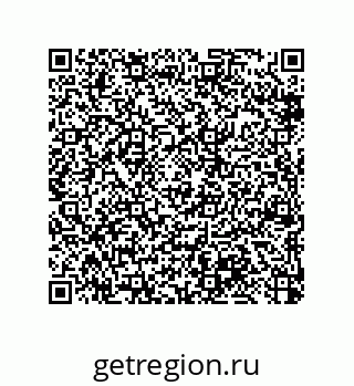 79370813730