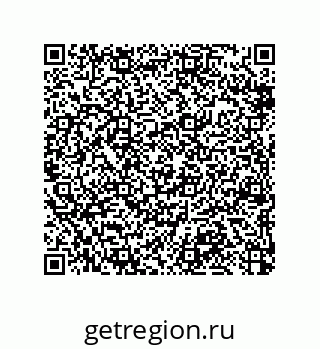 79370813732