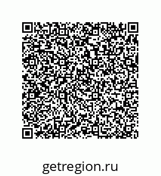 79370813738