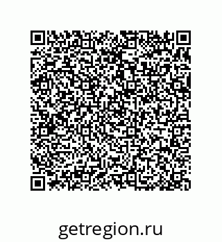 79370813740