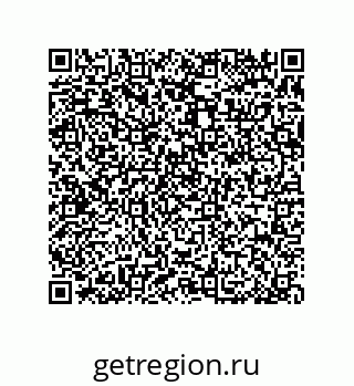 79370813742