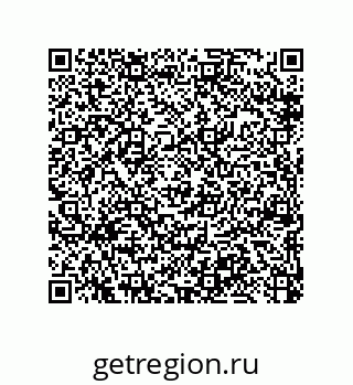 79370813745